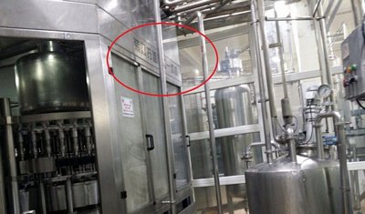 Hình ảnh bên trong nhà máy của Pepsico, 