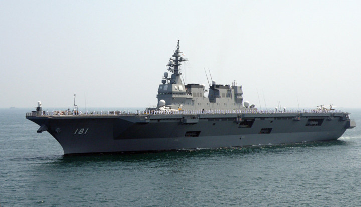 Tàu JS Hyuga là tàu khu trục trực thăng lớp Hyuga của Lực lượng Phòng vệ Nhật Bản và được biên chế từ năm 2009. (Ảnh: WIVERN)