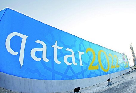 Tướng UAE muốn Qatar từ bỏ đăng cai World Cup 2022. (Nguồn: AP)