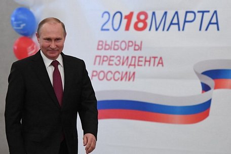 Ông Putin đang dẫn đầu trong cuộc bầu cử Tổng thống diễn ra ngày 18/3. (Nguồn: AFP/TTXVN)
