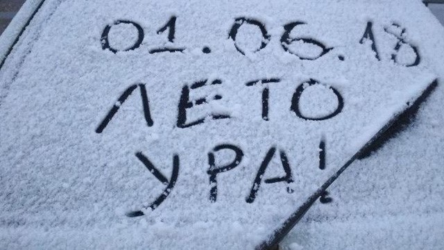 Tuyết rơi tại Naberezhnye Chelny (Ảnh: Twitter)