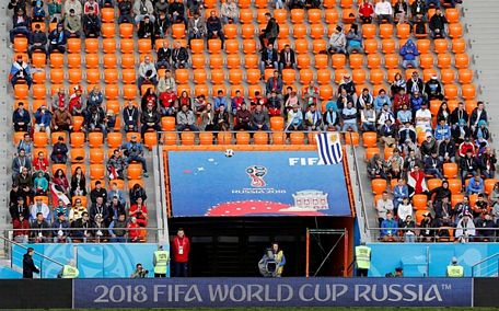  FIFA ước tính có khoảng 6.000 chỗ ngồi còn trống trên khán đài sân vận động Ekaterinburg. ẢNH: AP