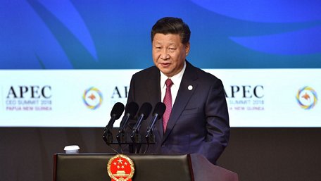 Chủ tịch Trung Quốc Tập Cận Bình tại APEC. Ảnh: CNN