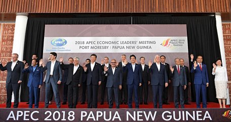 Lãnh đạo các nền kinh tế thành viên APEC chụp ảnh chung tại Hội nghị Cấp cao APEC ở Port Moresby, Papua New Guinea, ngày 18/11/2018. Ảnh: AFP/ TTXVN