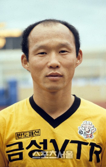 HLV Park Hang Seo khi còn là cầu thủ