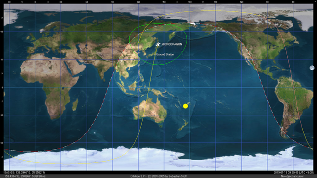Ví trị vệ tinh MicroDragon tại thời điểm liên lạc với trạm mặt đất ở lần liên lạc thứ 3 vào khoảng 9h30 sáng 19/1- (giờ Nhật Bản) - Ảnh: VNSC cung cấp