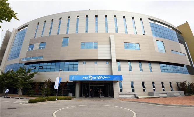 Văn phòng liên lạc chung liên Triều ở khu công nghiệp Kaesong. Ảnh: AFP/TTXVN