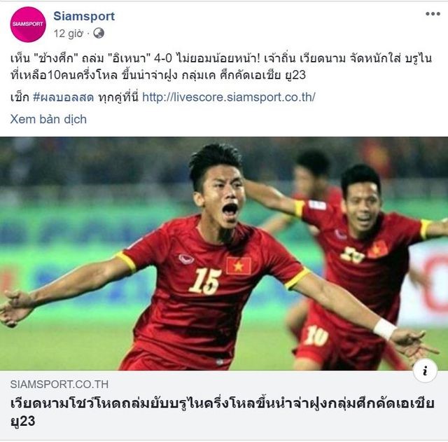 Tờ Siam Sport ca ngợi chiến thắng của đội U23 Việt Nam