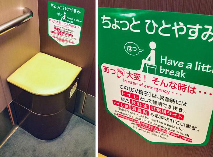 Trong một số thang máy có chỗ ngồi, được sử dụng như thiết bị vệ sinh trong trường hợp khẩn cấp.