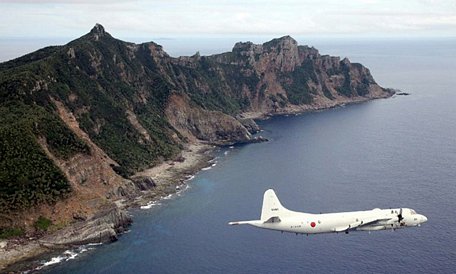  Quần đảo Senkaku/Điếu Ngư. Ảnh: AFP