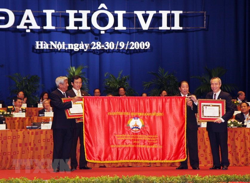  Đại hội đại biểu toàn quốc Mặt trận Tổ quốc Việt Nam lần thứ VII được tổ chức từ ngày 28-30/9/2009, tại Hà Nội với chủ đề: 