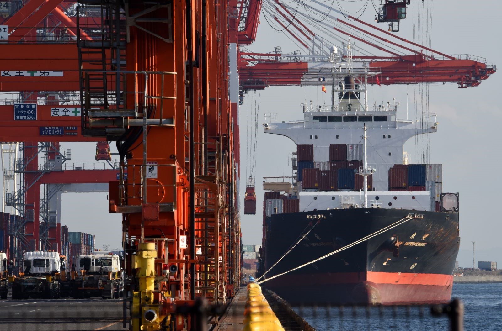 Cảng container ở Tokyo, Nhật Bản. Ảnh: AFP/TTXVN