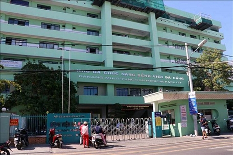 Bệnh viện Đà Nẵng thực hiện cách ly y tế toàn bệnh viện từ 13 giờ 26/7/2020 đến 13 giờ ngày 9/8/2020 và có thể gia hạn theo tình hình thực tế. Ảnh: Trần Lê Lâm/TTXVN