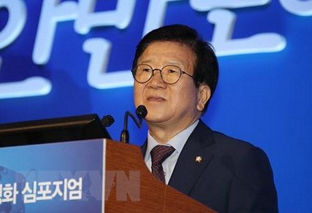Chủ tịch Quốc hội Hàn Quốc Park Byeong-Seug. (Ảnh: Yonhap/TTXVN)