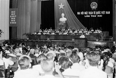 Đại hội đại biểu toàn quốc Mặt trận Tổ quốc Việt Nam lần thứ II được tổ chức tại Hà Nội từ ngày 12-14/5/1983. (Ảnh: Kim Hùng/TTXVN)