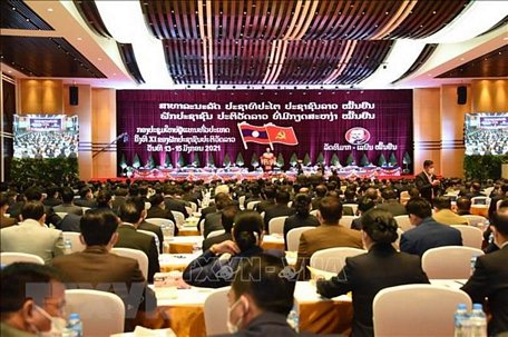 Quang cảnh khai mạc Đại hội đại biểu toàn quốc Đảng Nhân dân Cách mạng Lào lần thứ XI. (Ảnh: TTXVN phát)