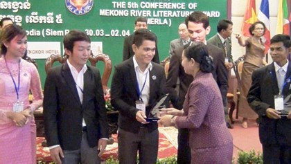 Lễ trao giải Hội nghị Văn học sông Mekong lần thứ 5. Ảnh min họa. (Nguồn: akp.gov.kh)