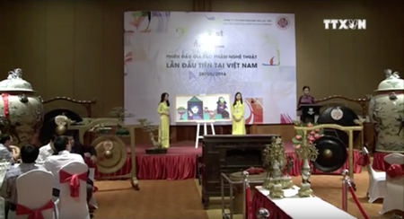 Phiên đấu giá nghệ thuật lần đầu tiên được tổ chức tại Việt Nam.
