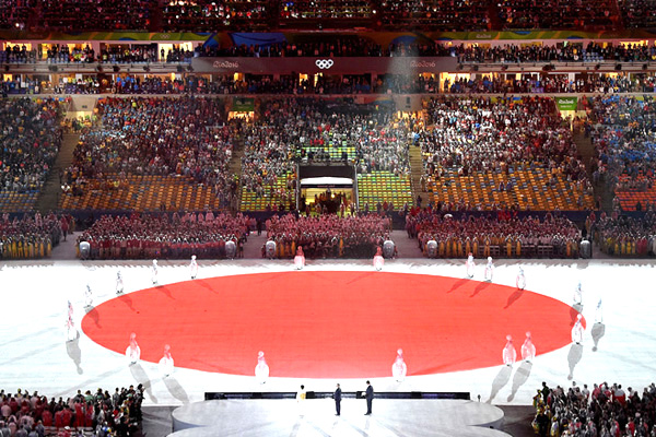 Màn trình diễn hình ảnh Quốc kỳ Nhật Bản chào đón Olympic Tokyo 2020 tại lễ bế mạc Thế vận hội Rio.