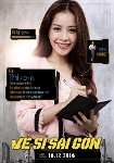 Hình ảnh hài hước của Kim Lý, Chi Pu trong poster 