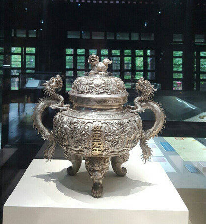 Tháng 4/2016, triển lãm bảo vật Hoàng cung triều Nguyễn cũng được tổ chức nhưng với số lượng khiên tốn hơn, 6 hiện vật.