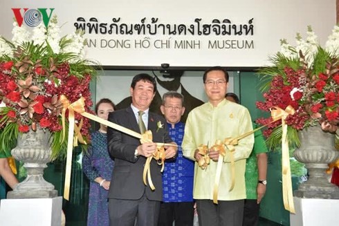 Khánh thành Bảo tàng Hồ Chí Minh tại Phichit (Thái Lan)