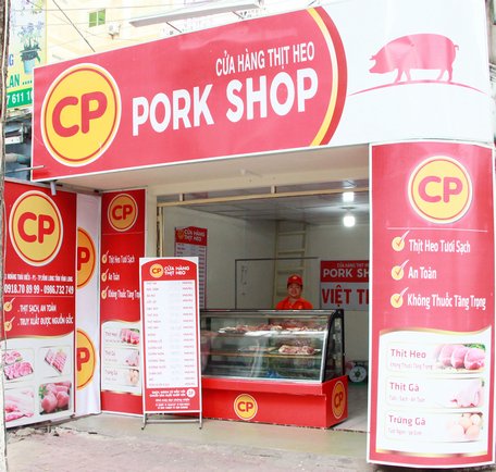 CP Shop chuyên cung cấp các sản phẩm thịt heo sạch, chất lượng.