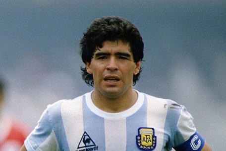 Huyền thoại bóng đá Argentina Diego Maradona thời trẻ. Ảnh: ASPN