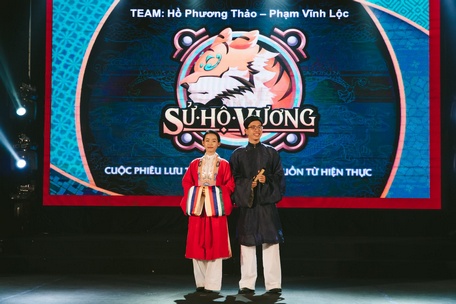 Hồ Phương Thảo giới thiệu dự án Sử Hộ Vương trong cuộc thi khởi nghiệp năm 2019.