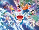 Doraemon tái xuất đầy ấn tượng, 