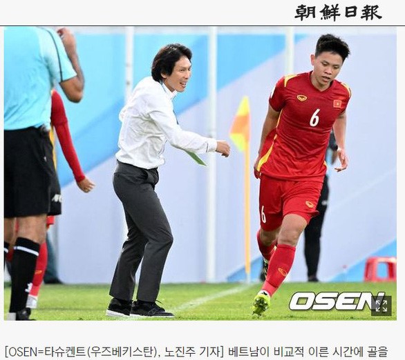 Báo chí Hàn Quốc đã khen ngợi HLV Gong Oh Kyun sau chiến tích đưa U23 Việt Nam vào tứ kết - Ảnh: Chosun