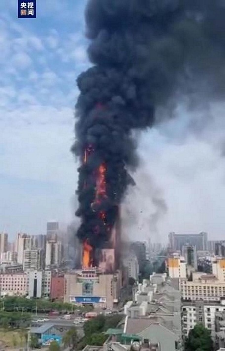 Hiện trường vụ cháy tại tỉnh Hồ Nam, Trung Quốc. Ảnh: CCTV