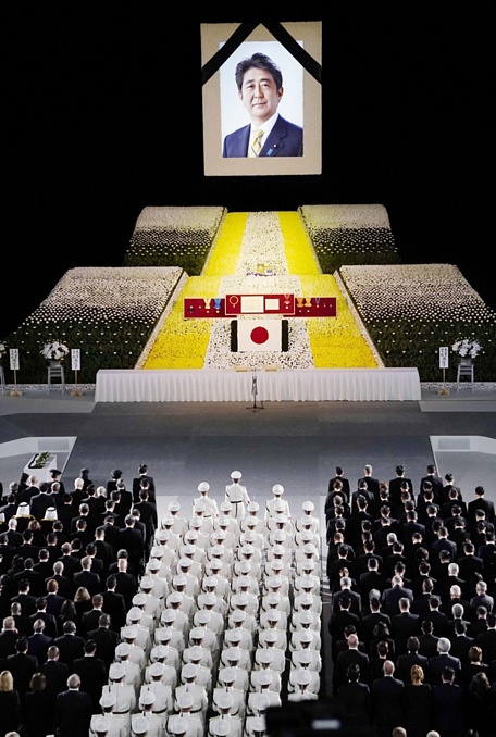 Quốc tang ông Abe Shinzo ngày 27/9. Ảnh: Kyodo News