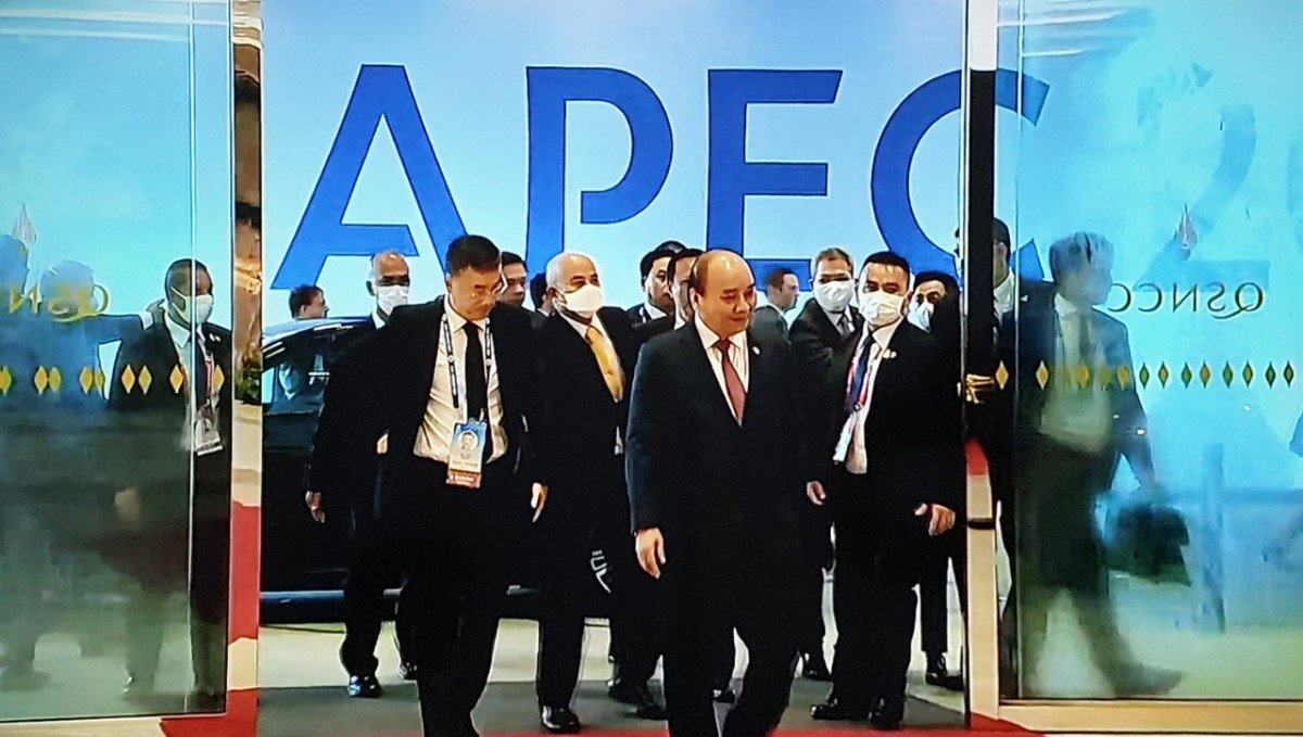 Chủ tịch nước cùng đoàn đại biểu vào dự Hội nghị lần thứ 29 các Nhà Lãnh đạo kinh tế của Diễn đàn hợp tác kinh tế châu Á – Thái Bình Dương (APEC)