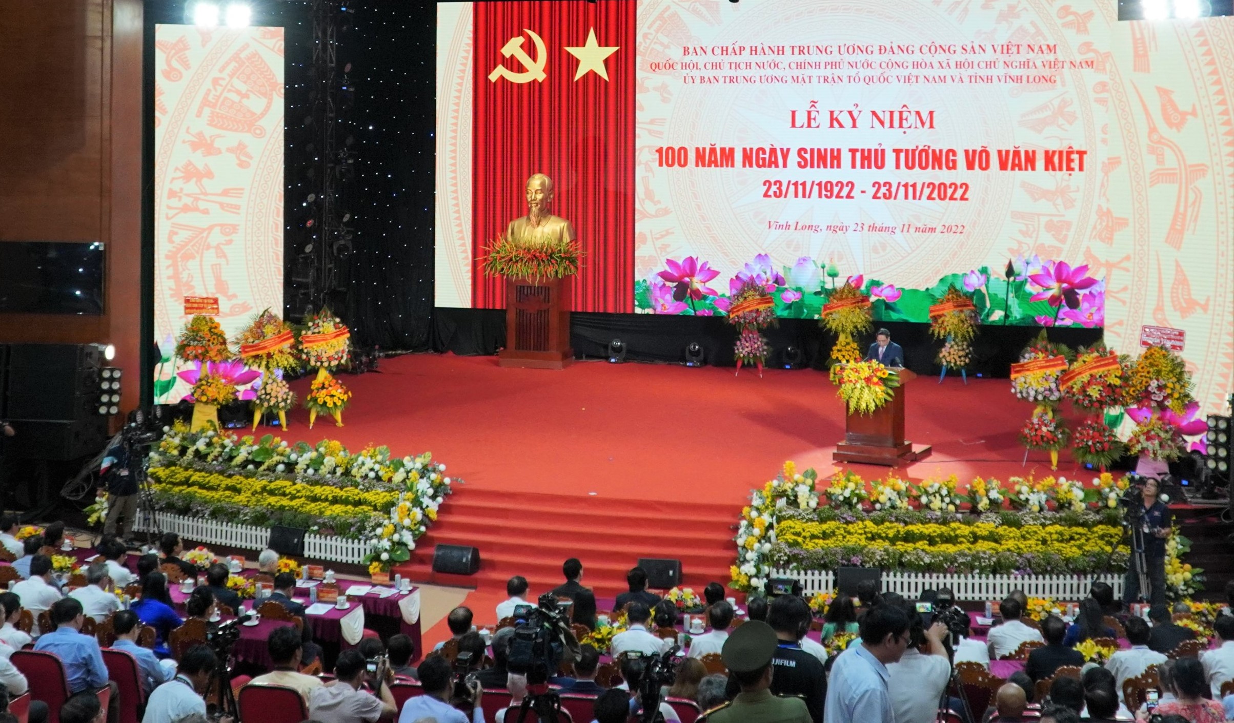 Tổ chức trọng thể Lễ kỷ niệm 100 năm Ngày sinh Thủ tướng Võ Văn Kiệt