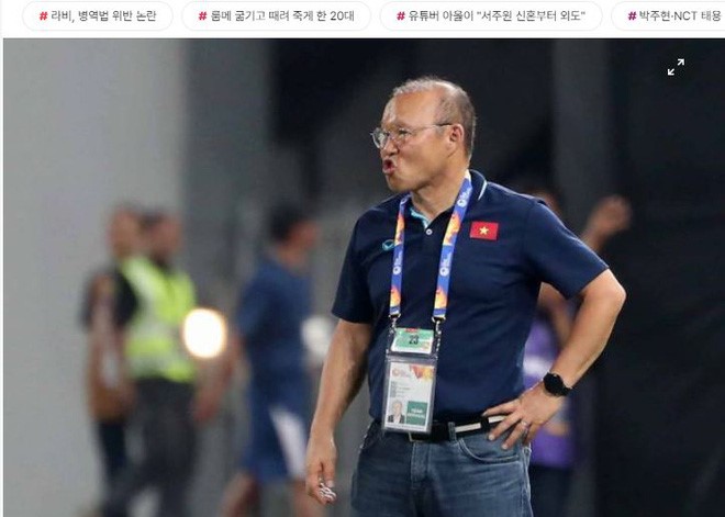 Báo Hàn chờ đợi một chiến thắng cho HLV Park Hang Seo và tuyển Việt Nam ở trận chung kết lượt đi - Ảnh: newspic.kr