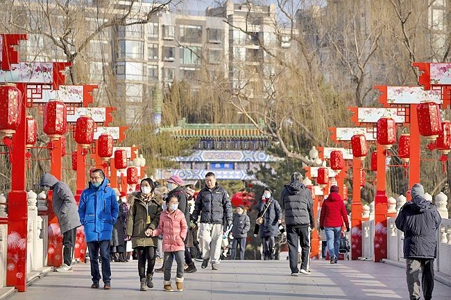 Trang hoàng dịp Tết Nguyên đán tại Bắc Kinh, Trung Quốc.
