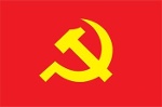 Một số lưu ý khi sử dụng Đảng kỳ Đảng Cộng sản Việt Nam